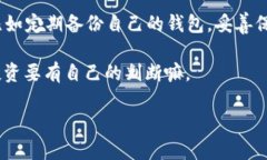 目前Tokenim 2.0 钱包是否能转账 BTC 这个问题，可以