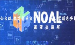 要将TRX的USDT转到ETH钱包，您可以按照以下步骤进