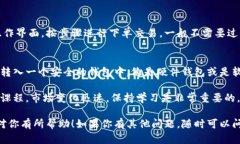 支付宝目前并不支持比特币等加密货币的直接交