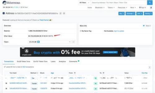 专家推荐：深度解析以太坊钱包管理软件的独家秘诀