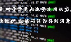 tokenim宽带去哪里弄是许多人在寻找互联网服务时