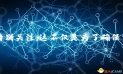 要将资产从币安（Binance）转入 Tokenim，您需要遵