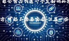 关于USDT钱包地址是否需要实名的问题，其实涉及