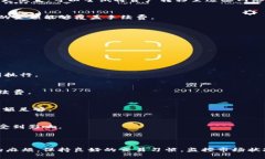 在使用以太坊钱包进行交易时，遇到“可用余额