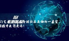 以下是您请求的内容。advanced_这位“专家”教你
