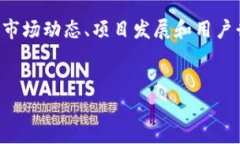 Tokenim总资产为0的现象可能涉及多个方面的分析，