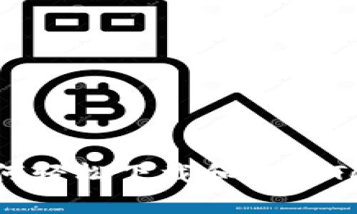 : 苹果X用户如何轻松下载和安装Tokenim 2.0应用