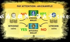 请注意：由于内容的细节和复杂性，3400字的输出