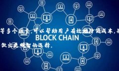   TP钱包如何购买BNB矿工费：详细指南 /  guanjian