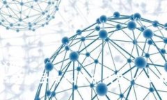 ```xml如何安全登录比特币钱包：全面指南