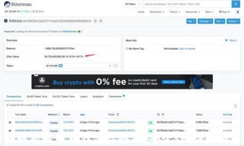 
全面解析比特币钱包虚拟机：安全性、功能与实现