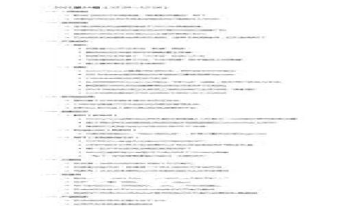 比特币HD钱包详解：提高安全性与便捷性的理想选择