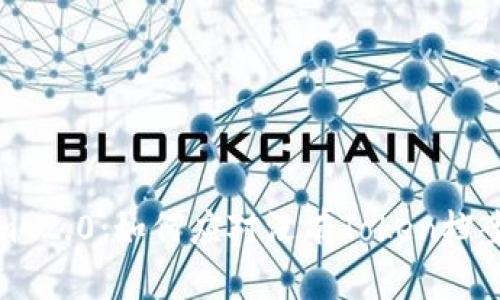 Tokenim 2.0：如何应对没有Token档案的挑战