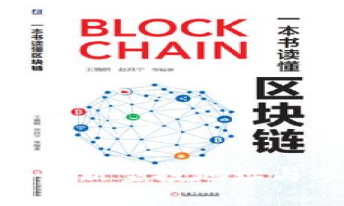 Tokenim最新空投地址与参与指南