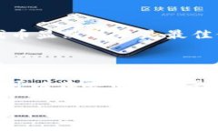 在区块链和密钥管理领域，＂FIL＂ 通常指的是