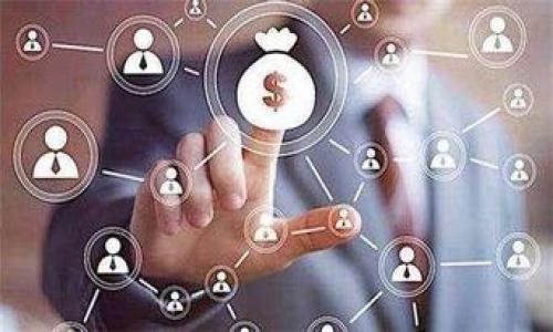 biao ti如何使用TokenIM 2.0钱包安全存储狗狗币/biao ti

TokenIM钱包, 狗狗币存储, 数字货币安全/guanjianci

在数字货币的世界里，安全存储是每一个投资者都需要关注的重要问题。近些年来，狗狗币（Dogecoin）作为一种受欢迎的加密货币，吸引了大量用户的关注，而TokenIM 2.0钱包则成为了一个不错的选择。本文将深入探讨如何使用TokenIM 2.0钱包安全存储狗狗币，提供详细的操作步骤及注意事项。

1. 什么是TokenIM 2.0钱包？
TokenIM 2.0钱包是一款多功能的数字货币钱包，支持多种加密货币的存储和交易，其中包括狗狗币。这个钱包以其用户友好的界面和强大的安全性而受到广泛欢迎。TokenIM 的设计初衷是为了让用户能够安全、快捷、方便地管理自己的加密资产。该钱包具备多重安全机制，包括私钥本地存储、助记词恢复、指纹识别等功能，最大限度地保护用户的数字货币资产。

2. 如何安装和创建TokenIM 2.0钱包？
首先，你需要在手机应用商店（如Apple Store或Google Play）中搜索“TokenIM”，找到并下载该应用。下载安装完成后，打开应用并按照以下步骤创建你的钱包：
ol
li选择“创建新钱包”选项。/li
li系统将为你生成一组助记词，这些助记词是恢复钱包的唯一依据，一定要妥善保存。/li
li设置强密码以保护你的钱包，确保密码不易被猜到。/li
li完成设置后，你便可以进入钱包主界面，开始管理你的资产。/li
/ol
在创建过程中，请务必确保你的网络安全，避免在公共Wi-Fi下操作，以防受到攻击。

3. 如何将狗狗币存入TokenIM 2.0钱包？
将狗狗币存入TokenIM 2.0钱包的过程十分简单，依照下面的步骤进行即可：
ol
li打开TokenIM 2.0钱包，在主界面找到“狗狗币”页面。/li
li点击“接收”按钮，系统会显示你的狗狗币地址。/li
li复制这个地址，前往你购买狗狗币的交易平台。/li
li在交易平台上，选择“提现”或“转账”选项，输入复制的地址以及要存入的金额。/li
li确认信息无误后，提交转账请求。等待区块链确认后，狗狗币便会存入你的TokenIM钱包中。/li
/ol
建议在进行转账前，先小额测试，以确保地址正确无误，避免资金损失。

4. TokenIM 2.0钱包的安全性如何？
TokenIM 2.0钱包采用多层加密保护用户的资产安全。以下是一些确保安全的措施：
ul
listrong私钥本地存储：/strongTokenIM采用私钥本地存储策略，用户的私钥不会上传到服务器，降低了被盗取的风险。/li
listrong助记词保护：/strong在创建钱包时生成的助记词是恢复钱包的重要凭证，用户需要妥善保管，避免泄露。/li
listrong指纹识别：/strong钱包支持指纹识别，增加登录的安全性，可以有效防止未经授权的访问。/li
listrong多重验证：/strong在进行大额交易时，TokenIM会要求用户进行二次验证，确保交易的安全。/li
/ul
通过以上多重安全措施，TokenIM为狗狗币用户提供了一个安全的存储环境，让你可以放心地管理你的数字资产。

5. 常见问题解答
在使用TokenIM 2.0存储狗狗币的过程中，用户可能会遇到一些常见问题，以下是对几个问题的详细解答：

1. 如何找回遗失的TokenIM 2.0钱包？
若你遗失了TokenIM 2.0钱包，首先要确保在创建钱包时妥善保存了助记词。这是唯一能够恢复你钱包的方式。如果你有助记词，按照以下步骤找回钱包：
ol
li重新下载安装TokenIM钱包应用。/li
li选择“恢复钱包”选项。/li
li输入你保存的助记词，确保每个单词的顺序正确。/li
li设置一个强密码以保护恢复后的钱包。/li
li确认信息无误后，便可以恢复你的狗狗币和其它资产。/li
/ol
如果你没有助记词，遗憾的是，你将无法找回钱包里的资产。

2. 转账狗狗币失败的原因是什么？
转账狗狗币失败可能有多种原因，主要包括：
ul
listrong地址错误：/strong在进行转账时，务必确保输入的接收地址正确，任何拼写错误都会导致交易失败。/li
listrong网络拥堵：/strong在高峰期，区块链网络可能会拥堵，导致交易确认时间延长，有时乃至交易失败。/li
listrong余额不足：/strong确保你在进行转账时，钱包中有足够的狗狗币余额来覆盖转账金额及手续费。/li
listrong安全设置问题：/strong有时钱包可能启用了某些安全设置（如二次验证），未满足条件时交易也会失败。/li
/ul
建议在进行转账前仔细检查信息，确认每项数据无误，再进行操作。

3. 如何增强TokenIM 2.0钱包的安全性？
除了TokenIM本身提供的安全机制外，用户还可以采取以下措施增强其钱包的安全性：
ul
listrong定期更新密码：/strong定期更换钱包密码，确保其复杂性和保密性，降低被黑客攻击的风险。/li
listrong使用二次验证：/strong启用二次验证功能，增加未经授权访问的难度。/li
listrong不共享助记词：/strong切勿与他人分享你的助记词，任何人一旦掌握，便能完全控制你的钱包。/li
listrong定期备份：/strong定期备份你的助记词和重要数据，以防数据丢失。/li
listrong添加防病毒软件：/strong在你的设备上安装防病毒软件，以防止恶意软件的侵入。/li
/ul
通过以上措施，你将能够大幅提升TokenIM 2.0钱包的安全性。

4. TokenIM 2.0钱包支持哪些类型的加密货币？
TokenIM 2.0钱包不仅支持狗狗币，还支持多种主流和非主流的加密货币。具体支持的货币种类包括：
ul
li比特币（Bitcoin）/li
li以太坊（Ethereum）/li
li莱特币（Litecoin）/li
li比特币现金（Bitcoin Cash）/li
li狗狗币（Dogecoin）/li
li稳定币（如USDT）/li
/ul
凭借对多种加密货币的支持，TokenIM帮助用户方便地管理他们的多元化投资组合。

5. 如何提高狗狗币的收益率？
存储狗狗币在TokenIM 2.0钱包中并不直接产生收益，但用户可以通过以下方式提高收益率：
ul
listrong参与质押：/strong部分平台允许用户将狗狗币质押，从而获取额外的奖励。质押的风险和回报均要考虑清楚。/li
listrong定期交易：/strong用户还可以通过及时买入和卖出来赚取差价，需关注市场动态，制定投资策略。/li
listrong参与社区活动：/strong狗狗币社区有时会举办活动，用户可参与获取奖励。/li
/ul
综上所述，获取更高的收益并非仅依赖于存储狗狗币，而是建立在对市场及投资策略合理把握的基础上。

总的来说，TokenIM 2.0钱包作为存储狗狗币的优秀选择，凭借其安全性和便捷性，已经吸引了众多用户。如果你还有其他疑问或者想深入了解的内容，欢迎留言讨论。