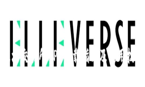 波场交易所APP下载指南及使用技巧