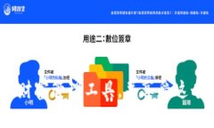    狗狗币壹钱包官网登录：轻松管理你的狗狗币