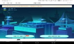 全面解析比特币钱包制作教程：从入门到精通的