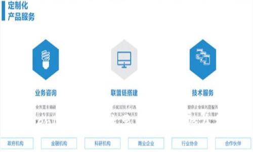 Tokenim的两种主要类型及其潜在应用