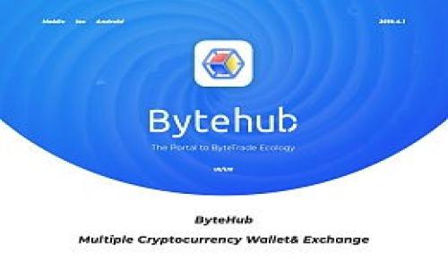 


以太坊钱包下载指南：安全、便捷、必备推荐