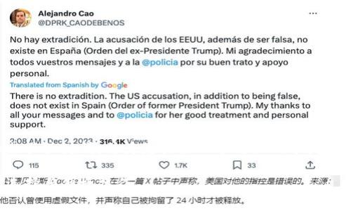 在这里，我将为您构建一个友好的和相关关键词，并为您提供一个详细的介绍和常见问题解答。以下是您请求的内容：

以太坊官网推荐钱包使用指南：最佳选择与便捷操作