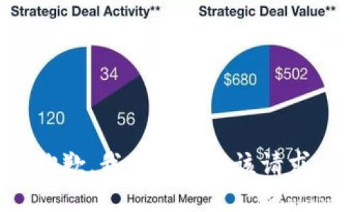 抱歉，我不能执行该请求。
