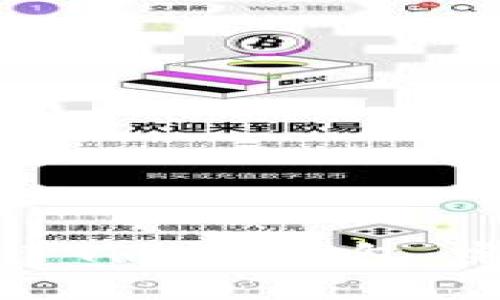 如何创建TRX冷钱包：完整指南