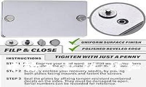 如何在Tokenim 2.0中输入私钥：详细步骤和常见问题解答