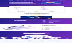 可以存SHIB的数字钱包推荐：全面解析及使用指南
