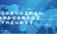 bibao/bibaotokenim被盗, 找回tokenim, tokenim安全/guanji