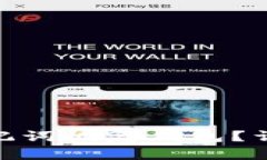 如何用Tokenim助记词恢复钱包？详尽指南与重要提