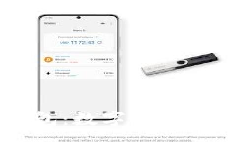 Tokenim 2.0钱包：数字资产的安全与便捷管理