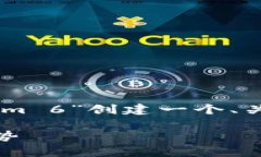 为了符合您的要求，我将为“以太坊钱包 Tokeni