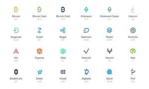 中本聪与比特币：全面剖析比特币钱包地址的秘密