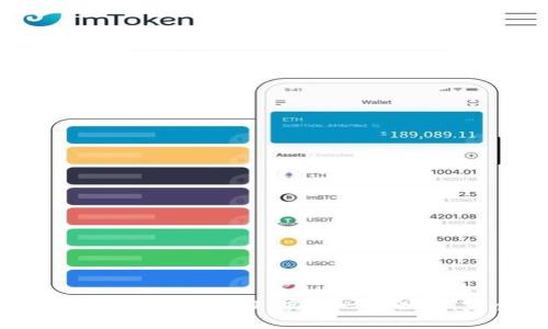 如何使用TokenIM 2.0 实现一键映射：完全指南