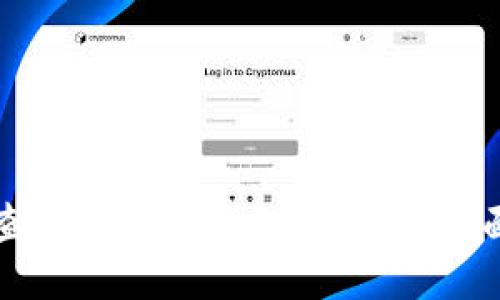 如何查找以太坊钱包中的币：全面指南