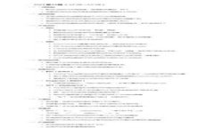   Tokenim 2.0：新一代苹果APK解析与下载指南 /  gu